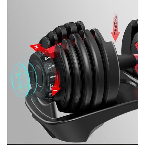 Tạ tay điều chỉnh Bowflex TT-552 có khay đựng