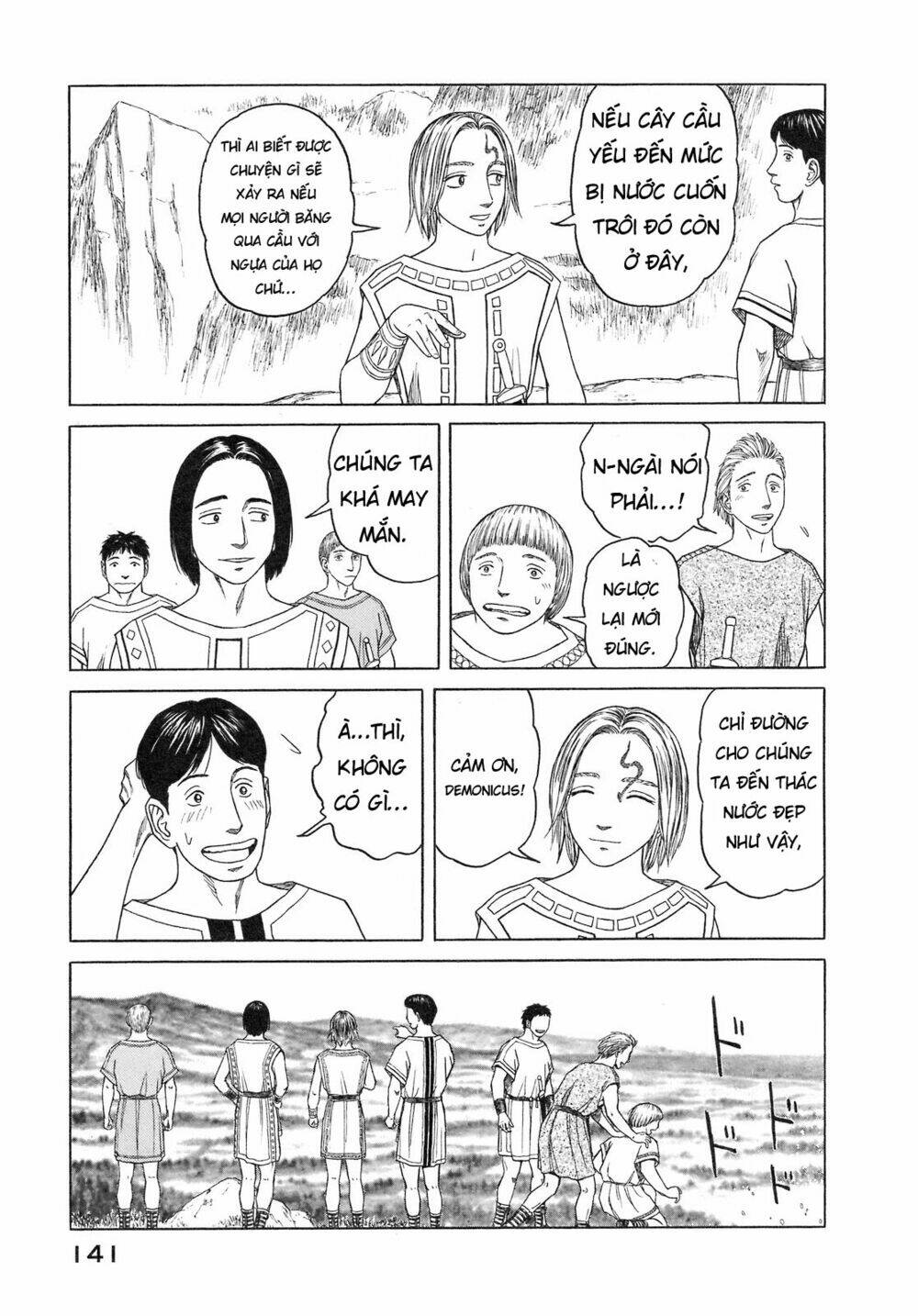 thư ký của alexandros đại đế chapter 55 8