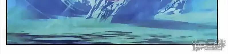 thu la chapter 43 46