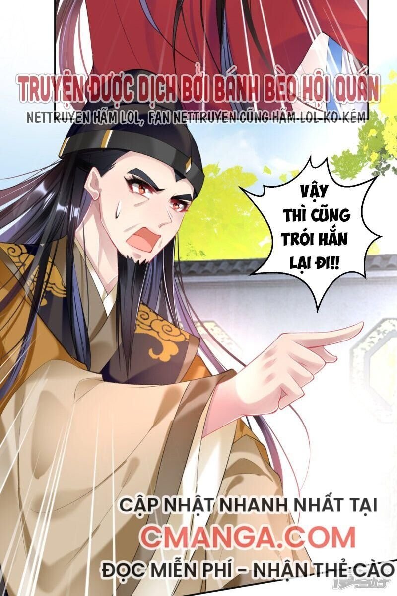 vương gia, áo lót của ngươi rơi mất rồi chapter 70 21