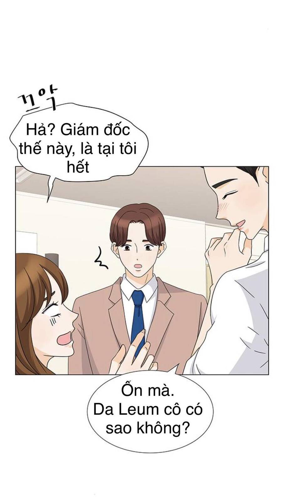 idol và sếp, em yêu ai? chapter 113 17