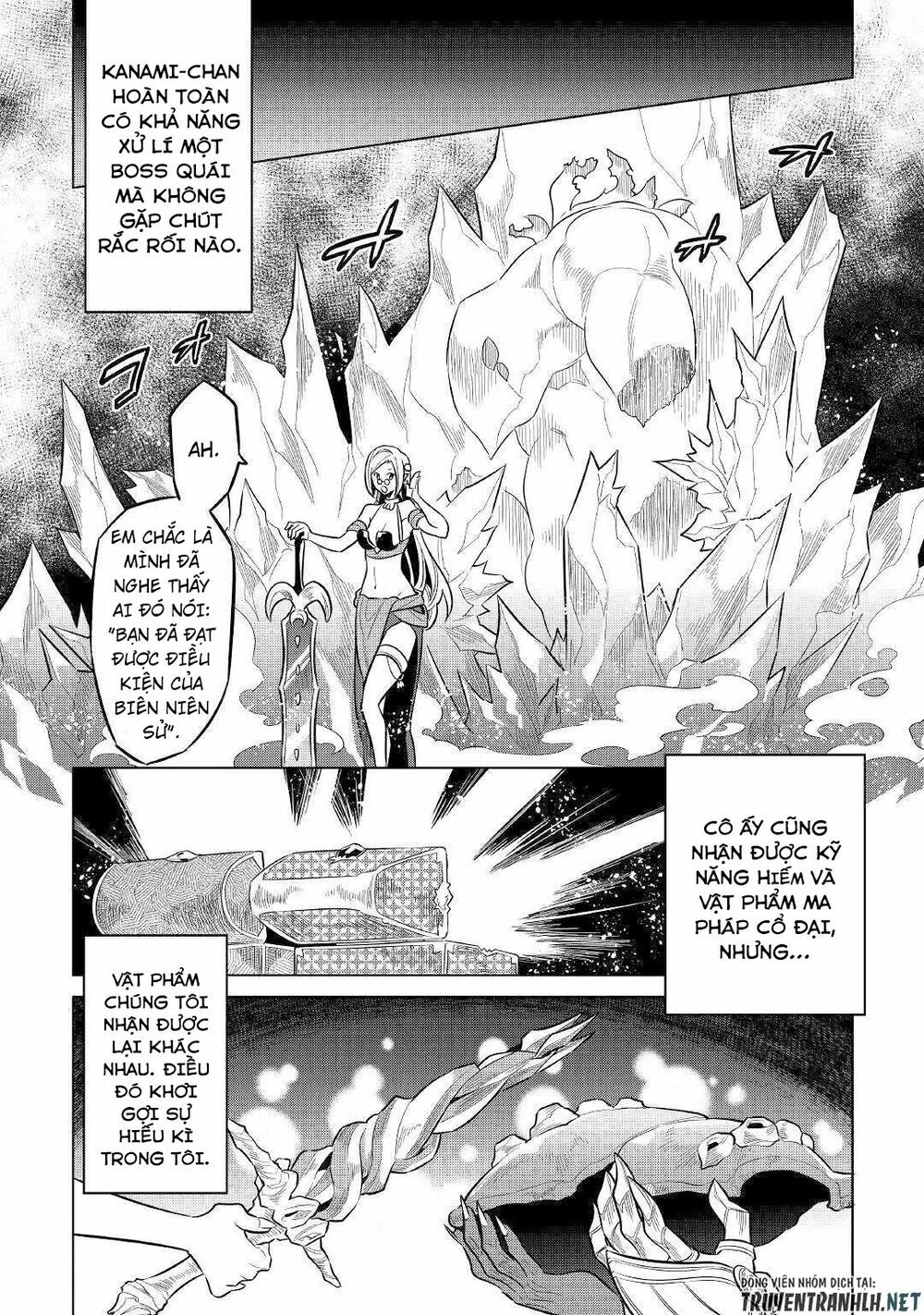 Re:monster chapter 64 20