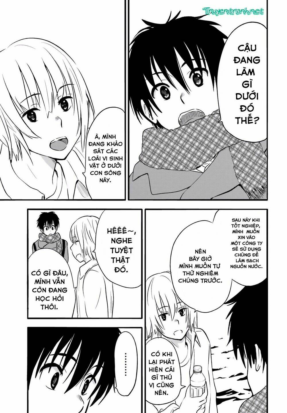 higashi no kurume to tonari no meguru chapter 22 8