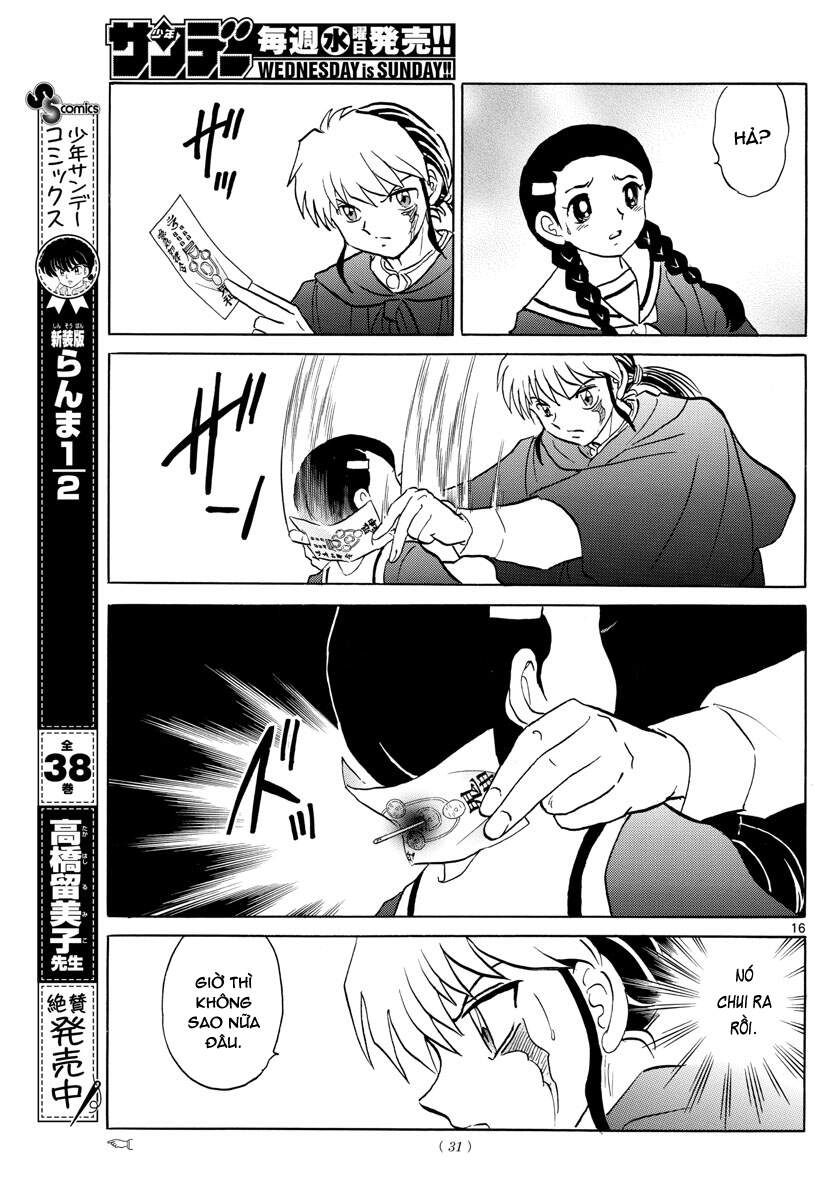 mao (takahashi rumiko) chapter 85 18