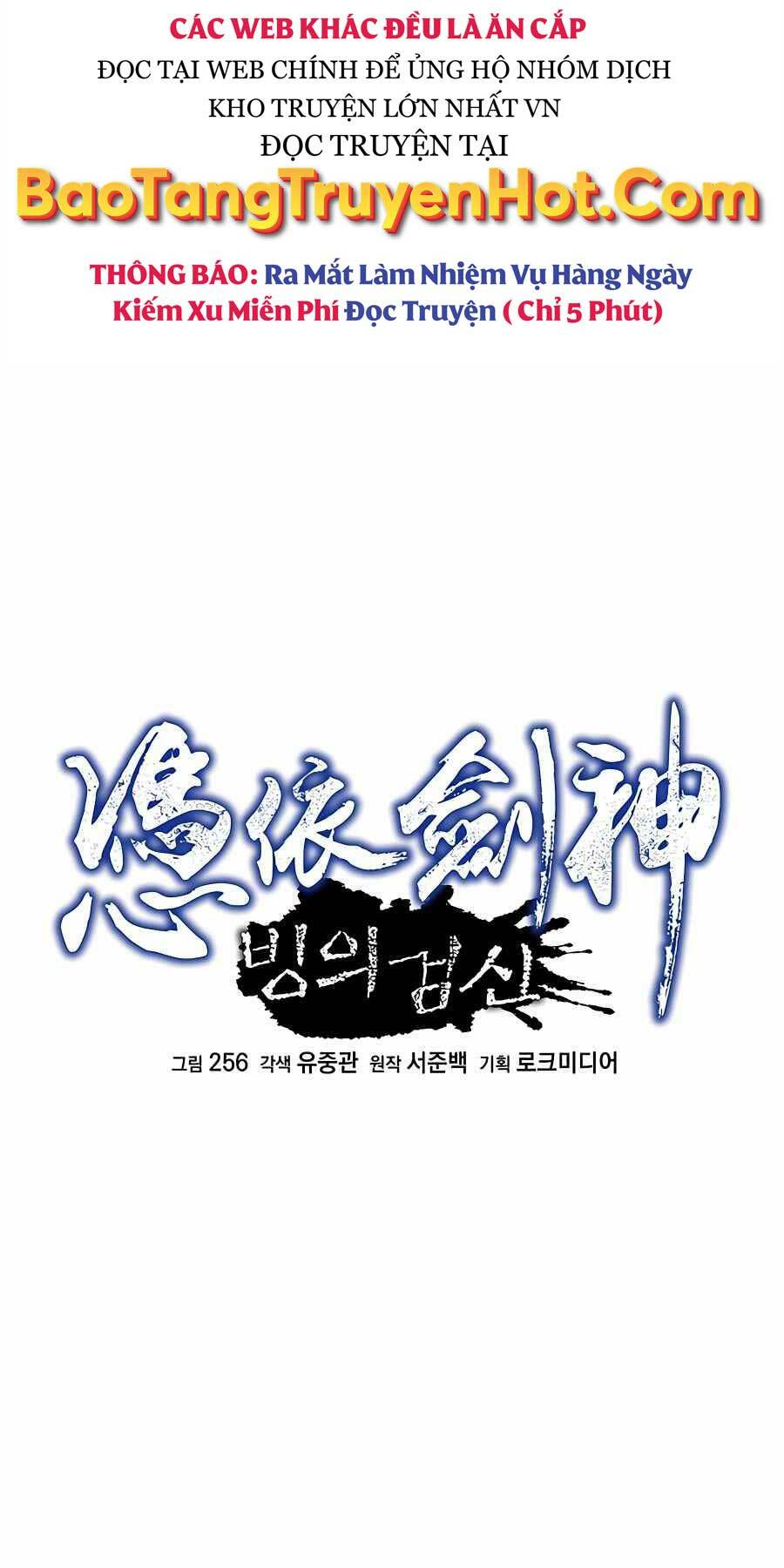 băng y kiếm thần chapter 17 16