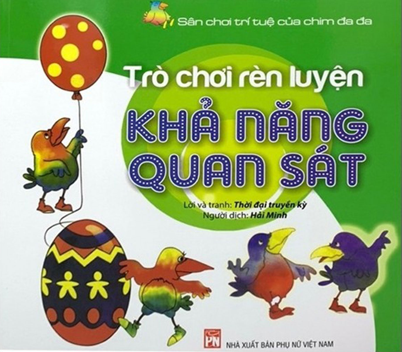 Combo Sân Chơi Trí Tuệ Của Chim Đa Đa (Bộ 6 Cuốn) - HA