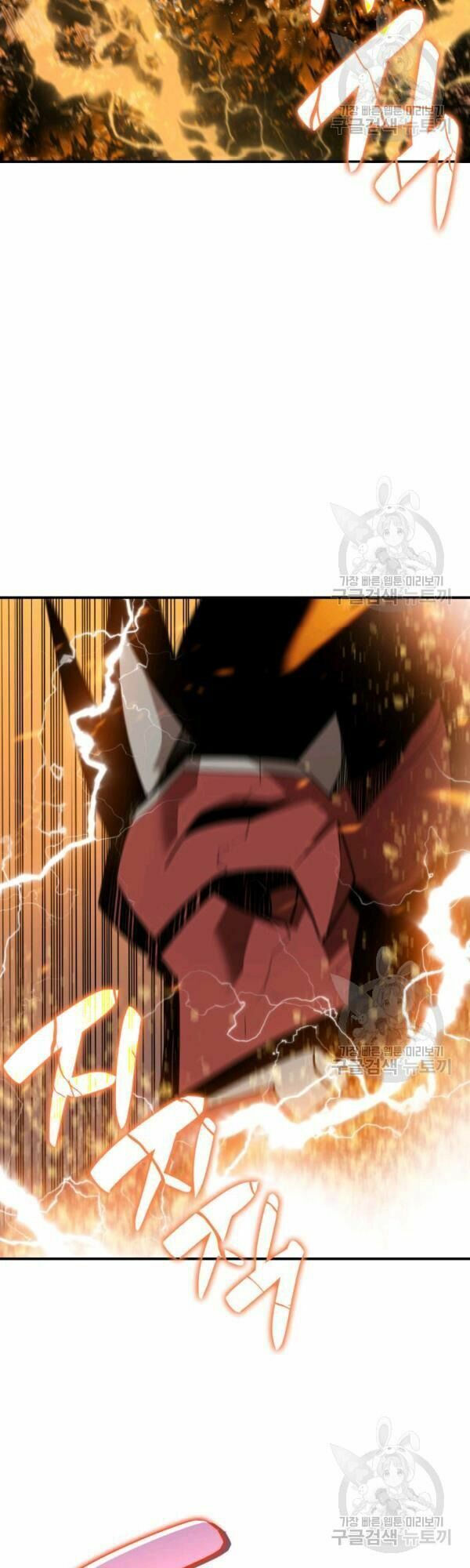 tôi là lính mới chapter 46 24