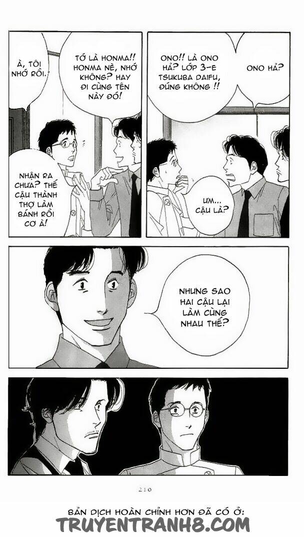 antique bakery chapter 19 40