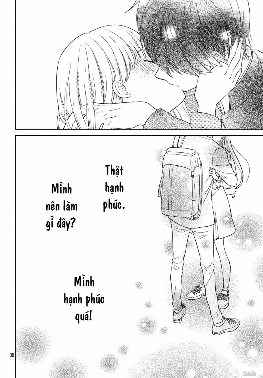 cô dâu (←chưa cưới) của atsumori-kun chapter 8 33