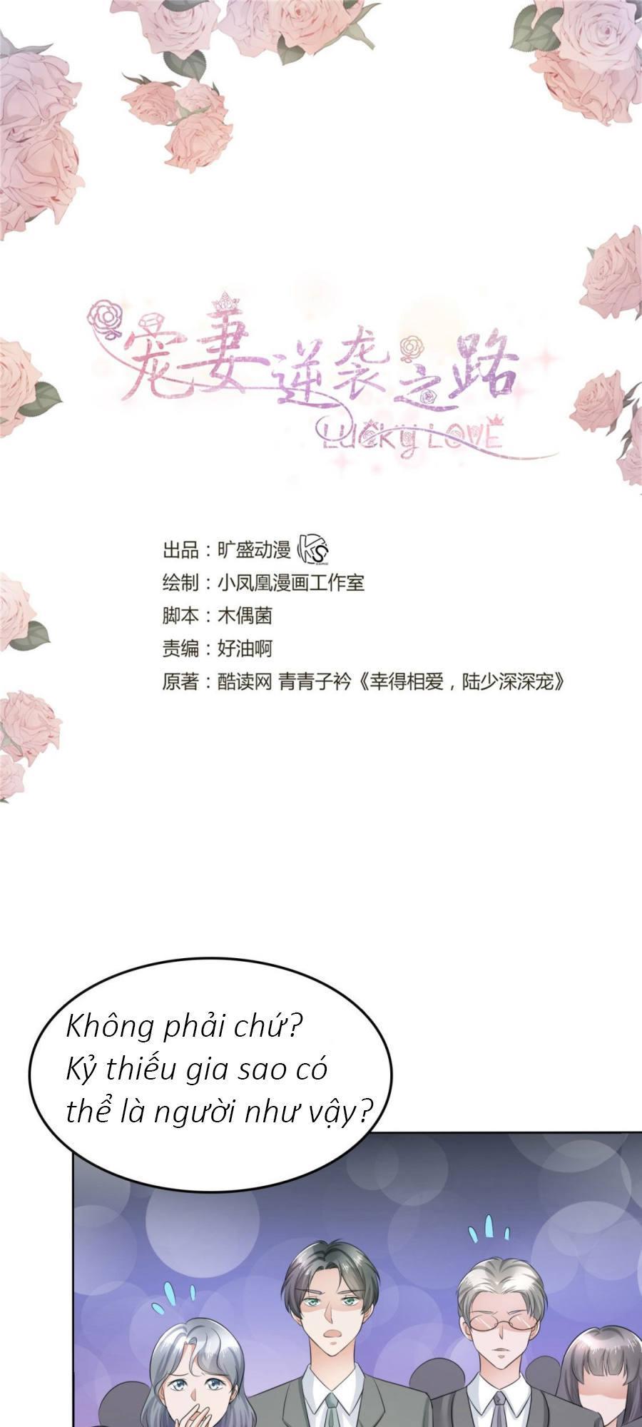 con đường phản công của sủng thê chapter 12 2