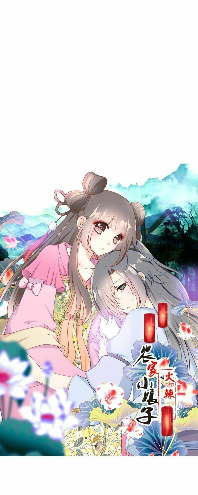 điền viên mật sủng: cô vợ nóng bỏng chapter 33 2