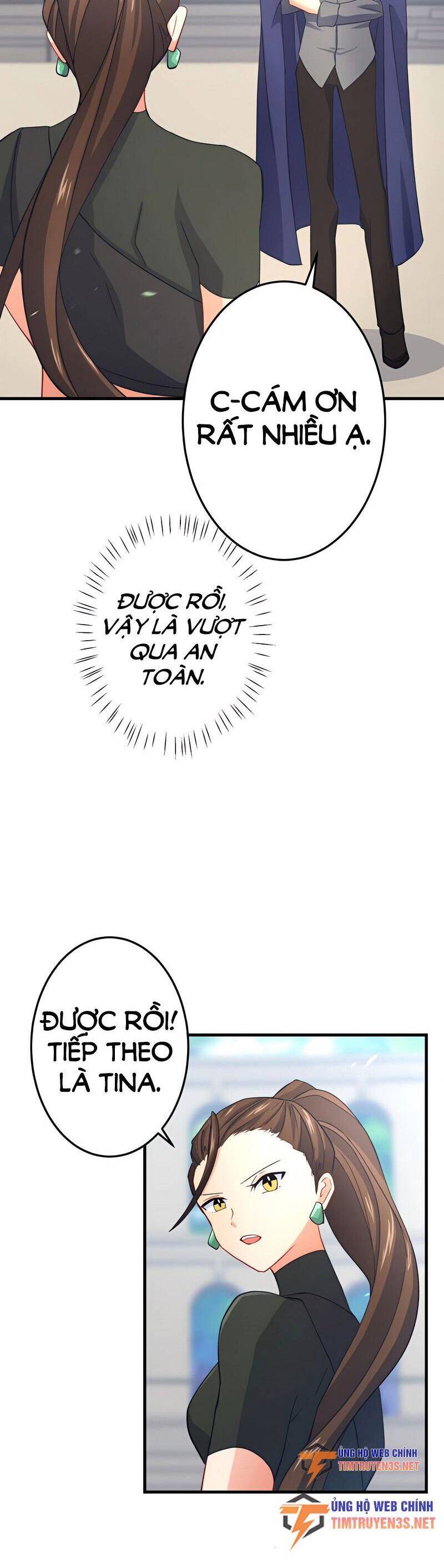 saikyou inyoushi no isekai tenseiki chapter 53 30