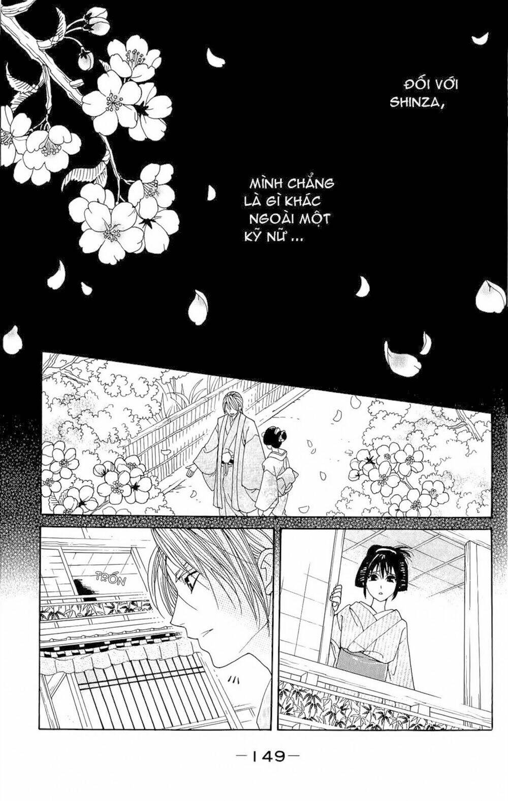 hira hira chapter 3 41