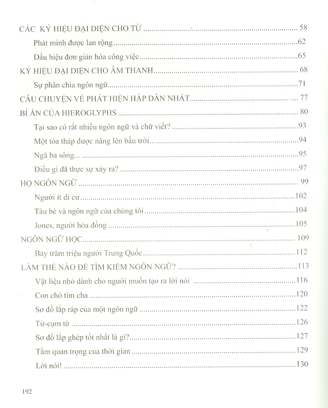 LỊCH SỬ HÌNH THÀNH VÀ PHÁT TRIỂN NGÔN NGỮ - Frankin Folsom - Phạm Thị Bích Lệ dịch - Truongphuongbooks