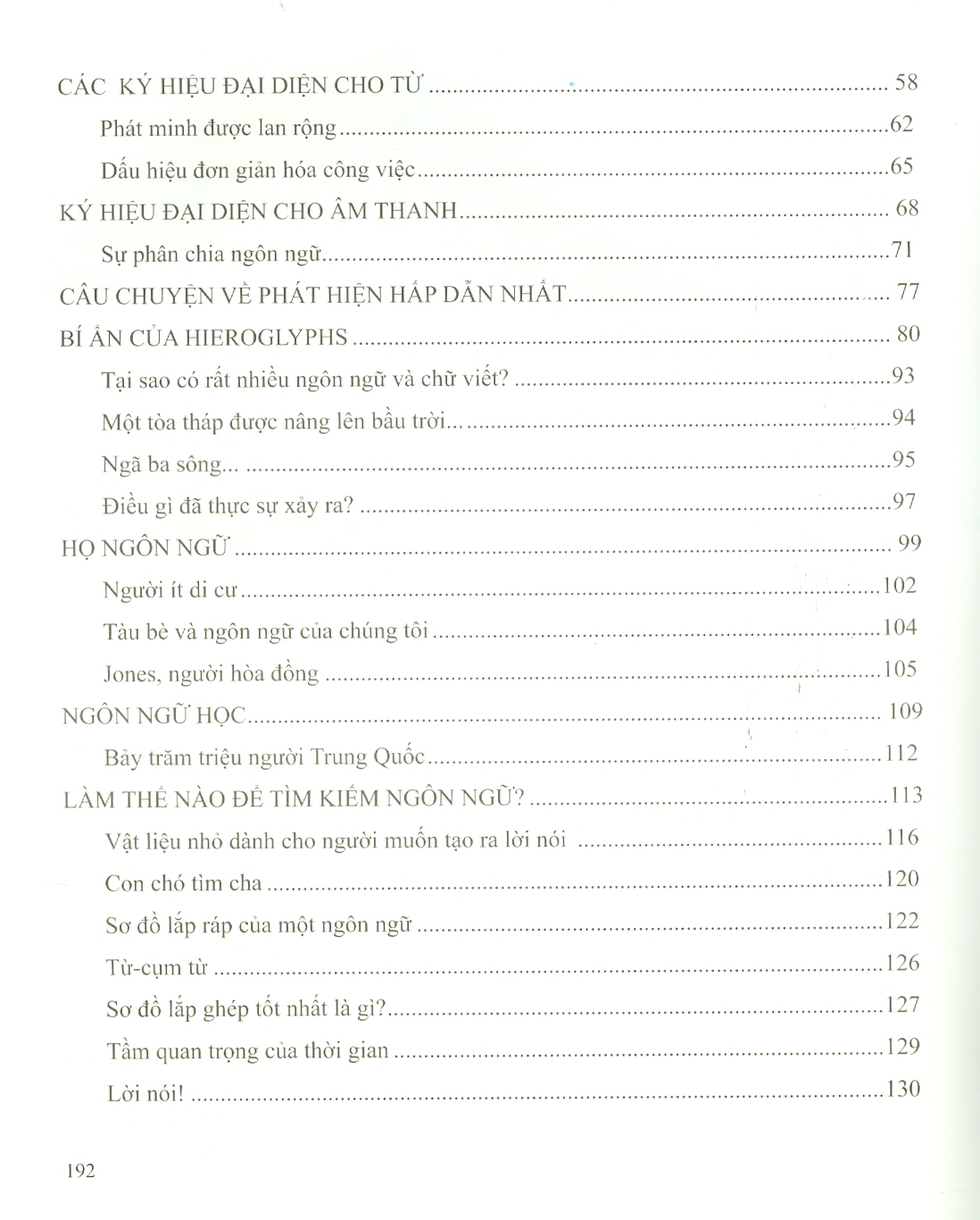 (Bìa cứng, in màu) LỊCH SỬ HÌNH THÀNH VÀ PHÁT TRIỂN NGÔN NGỮ - Frankin Folsom  - Phạm Thị Bích Lệ dịch - Truongphuongbooks