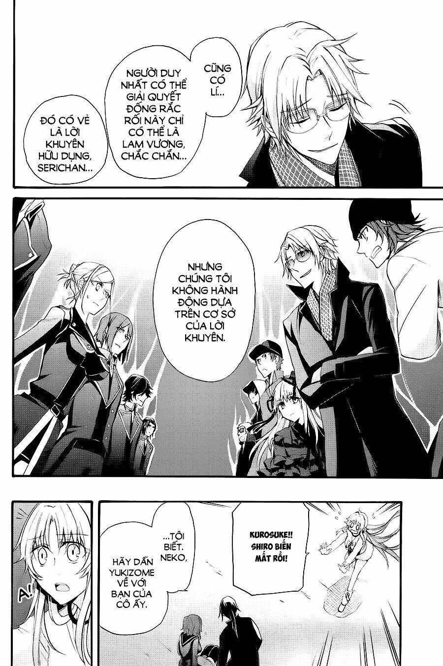 k - the first chapter 13 38