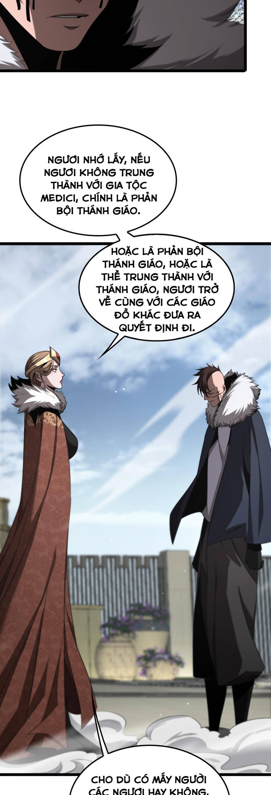 chư giới - tận thế online chapter 231 5