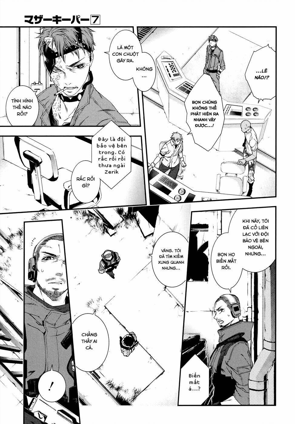 mother keeper chapter 46 12