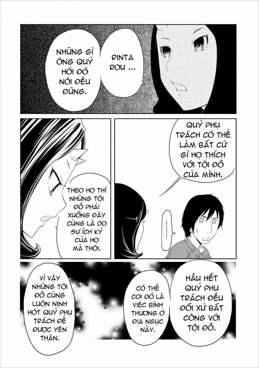 jigokuren - love in the hell chapter 13 14