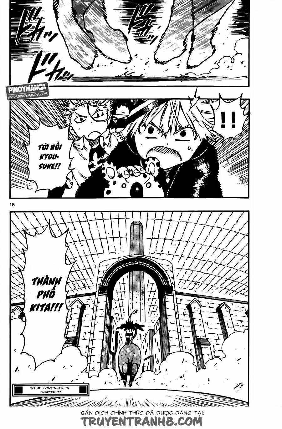 anagle mole chapter 32 16