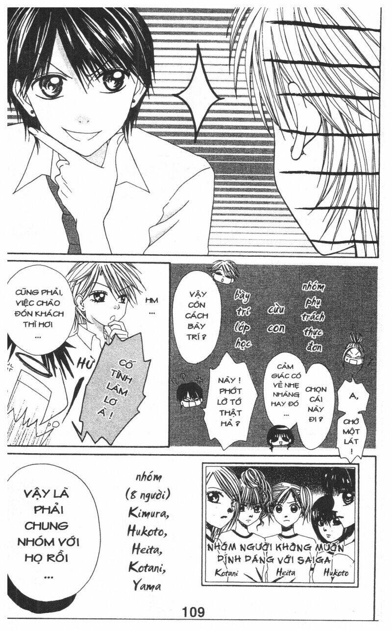 tomodachi gokko [takeuchi ayaka] chapter 1 109