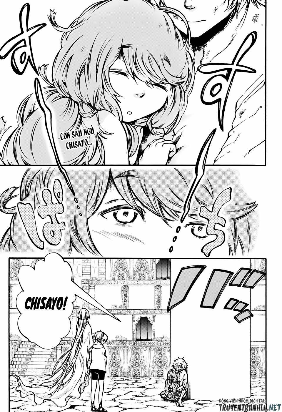 magician of the depths chapter 2 4