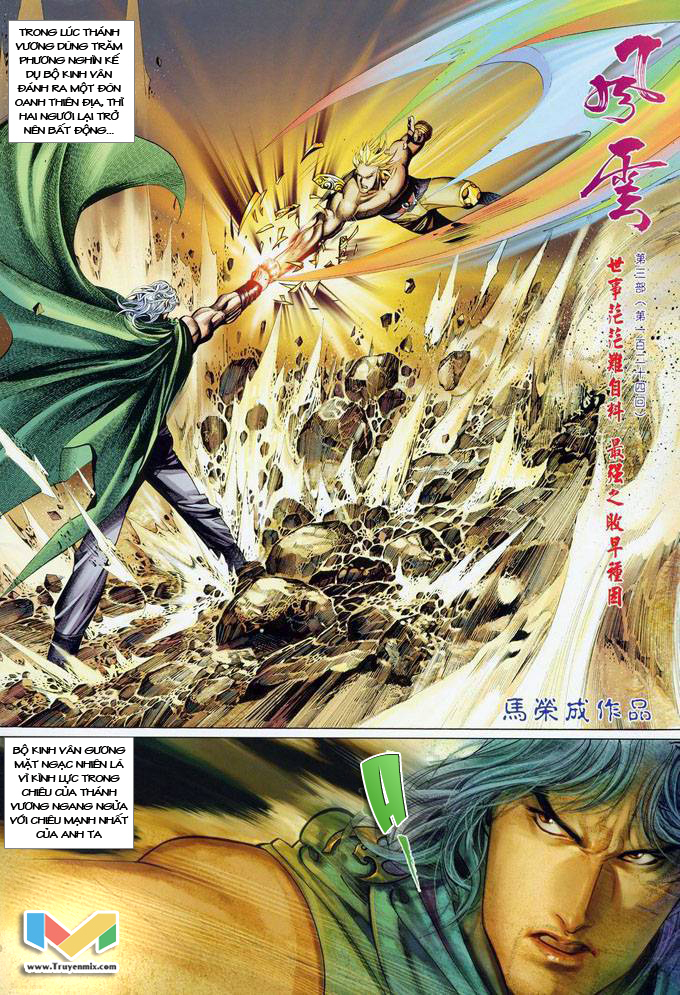 phong vân chapter 382 3