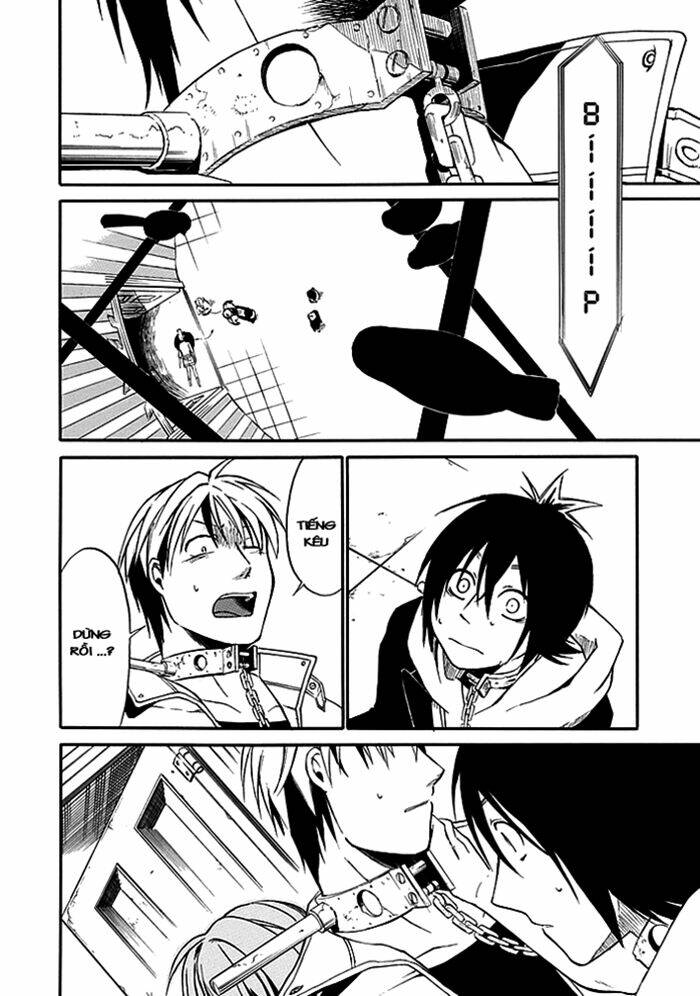 torikago no tsugai chapter 1.2 35