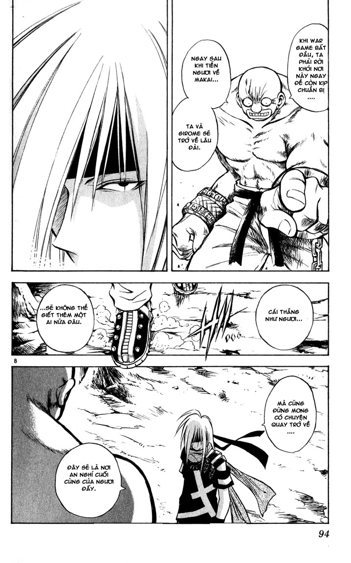 mar heaven chapter 36 8