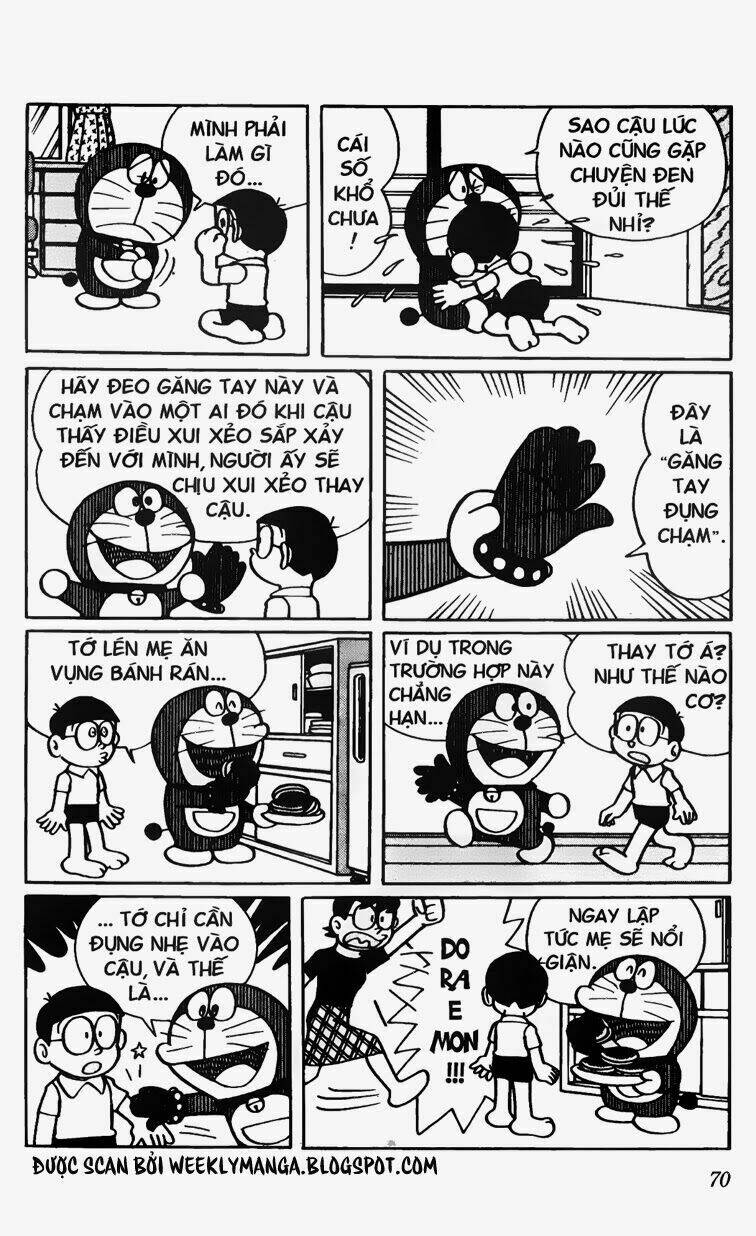 doraemon chapter 312 2