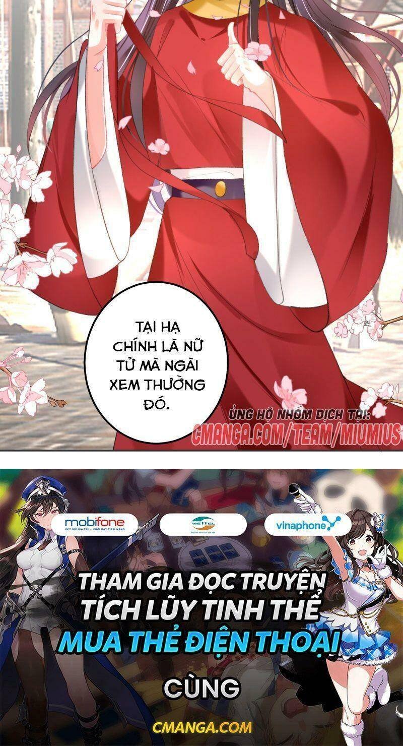 vương gia, áo lót của ngươi rơi mất rồi chapter 119 21