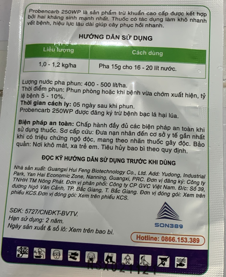 Sản phẩm trừ bệnh trên hoa lan gói 15gr