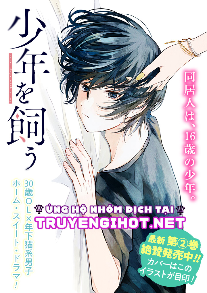 nhặt được một nhóc mèo hoang chapter 5.1 2