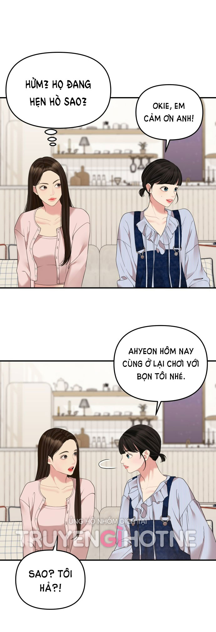 gửi em người đánh cắp những vì sao - to you who swallowed a star chapter 117.1 5