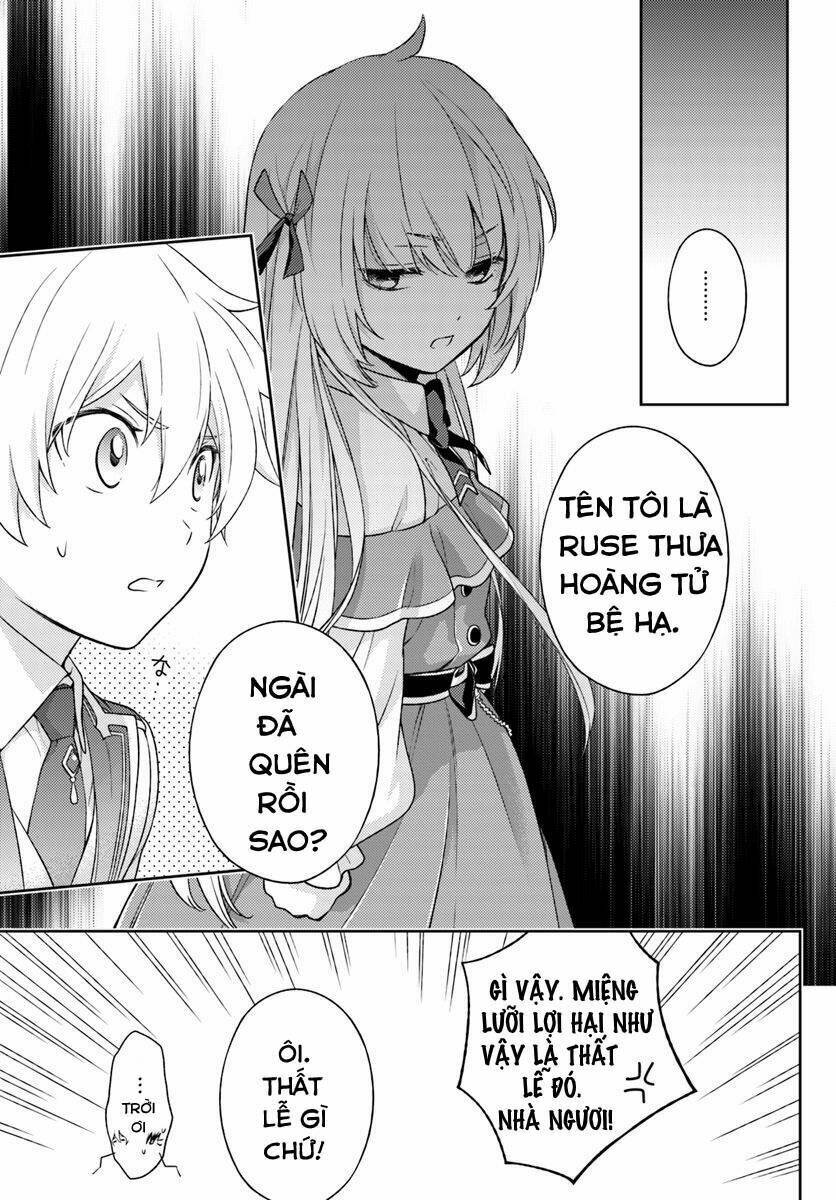 i will go and disappear obediently chapter 1 22