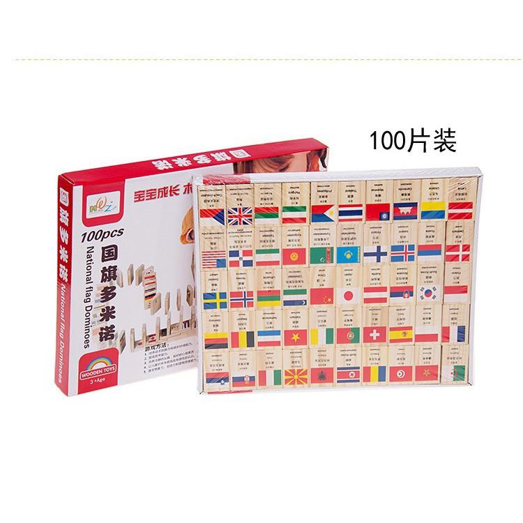 Bộ Domino 100 Quân Hình Cờ Các Nước Trên Thế Giới.
