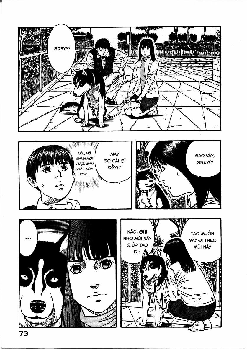 inugami chapter 11 31