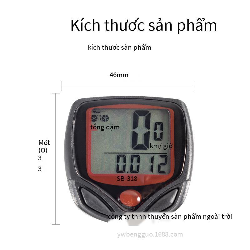 Giao hàng nhanh đồng hồ đo mã xe đạp leo núi / chỉ báo tốc độ xung xe đạp / đồng hồ tốc độ đồng hồ tốc độ 15 chức năng 548B cùng phụ kiện và thiết bị