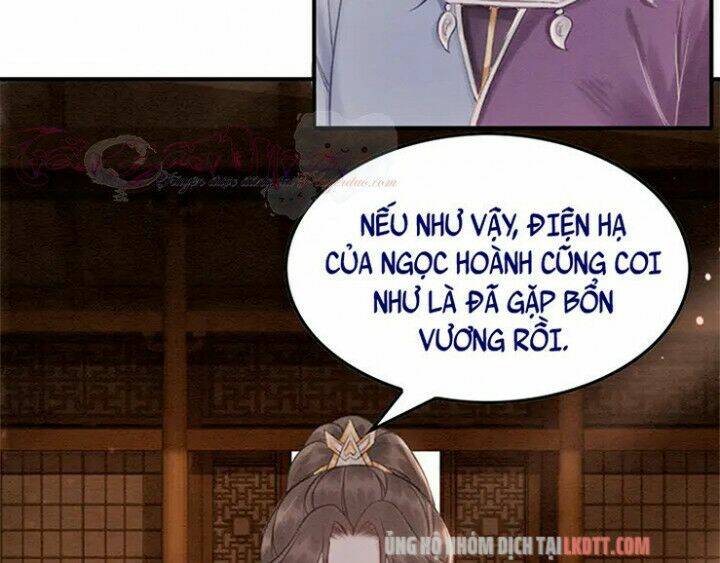 trọng sinh bá sủng nhiếp chính vương quá mạnh mẽ chapter 122 44