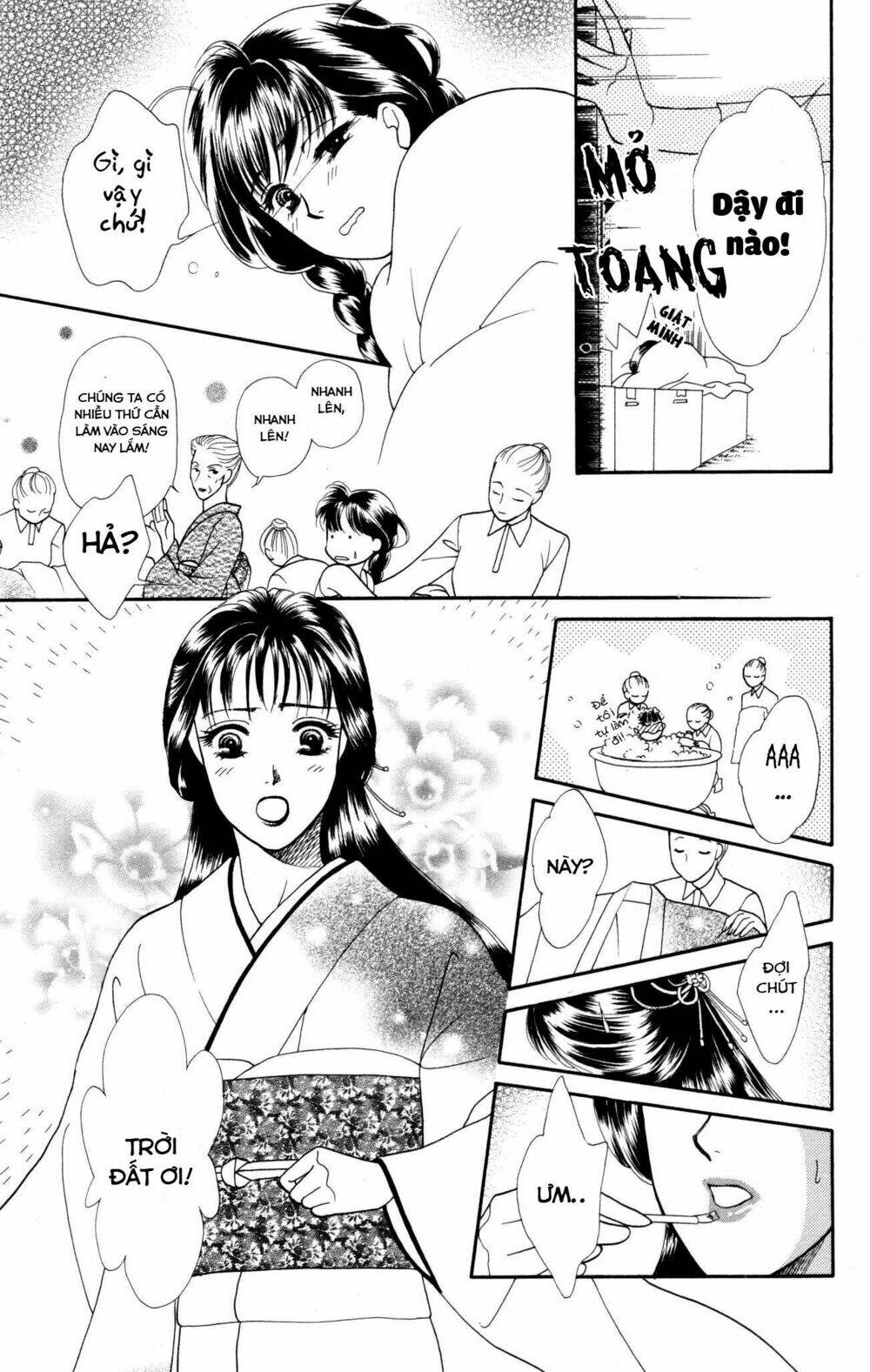 barairo my honey chapter 3 25