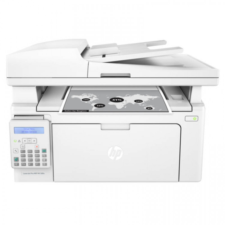 giá rẻ tại toannhan.com Máy in đa chức năng laser đen trắng HP M130FN uy tín tại Toàn Nhân