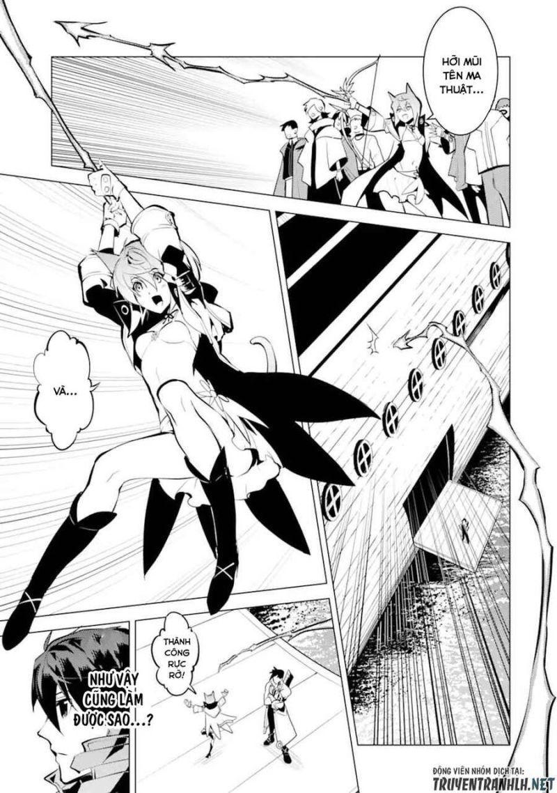 tensei kenja no isekai raifu ~ daini no shokugyo wo ete, sekai saikyou ni narimashita~ chapter 38.2 6