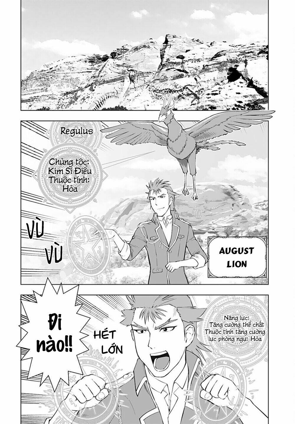 ông chú chuyển sinh - akuyaku reijou tensei oji-san chapter 12 5