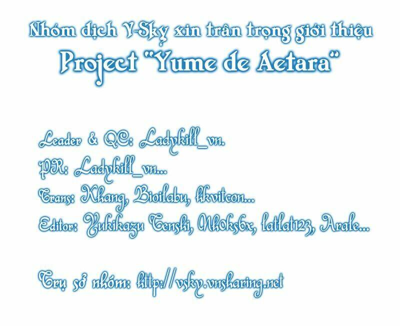 yume de aetara chapter 2 1