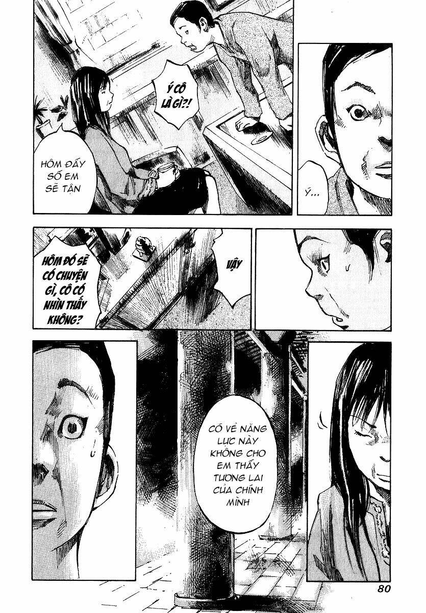 skyhigh: shinshou chapter 6 19