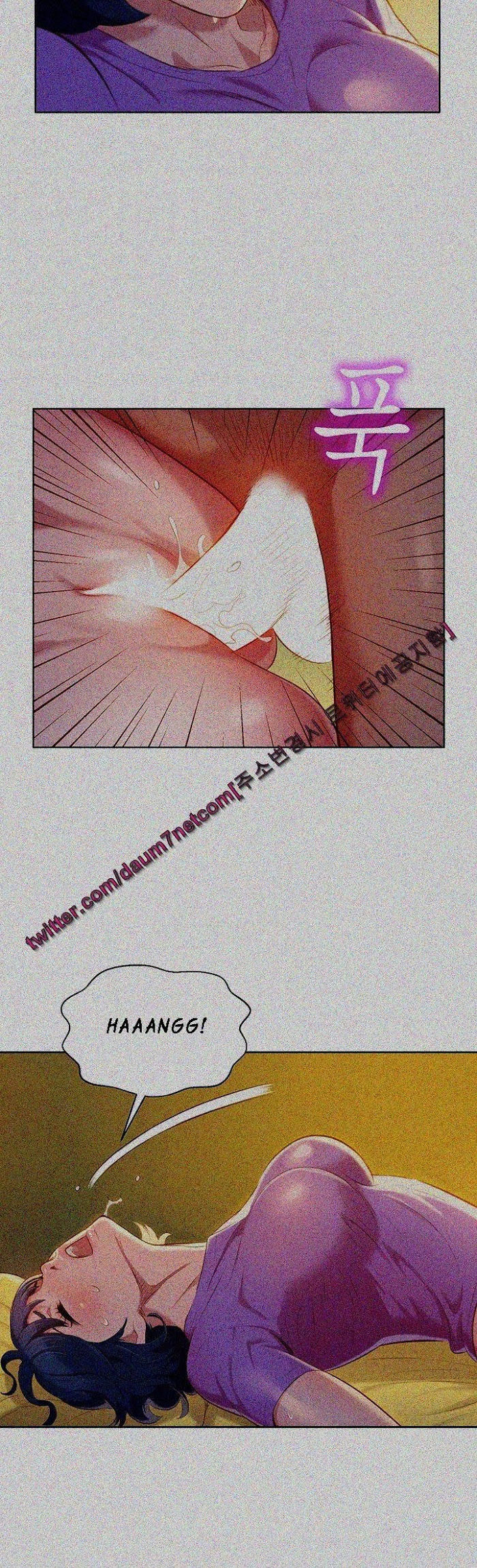 chị gái hàng xóm chapter 27 24