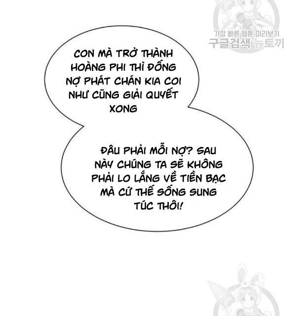 tôi là vị hôn thê phản diện chapter 30 24