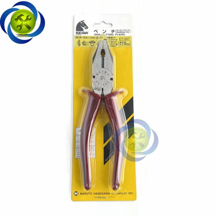 Kìm điện Keiba ET-507 dài 175mm