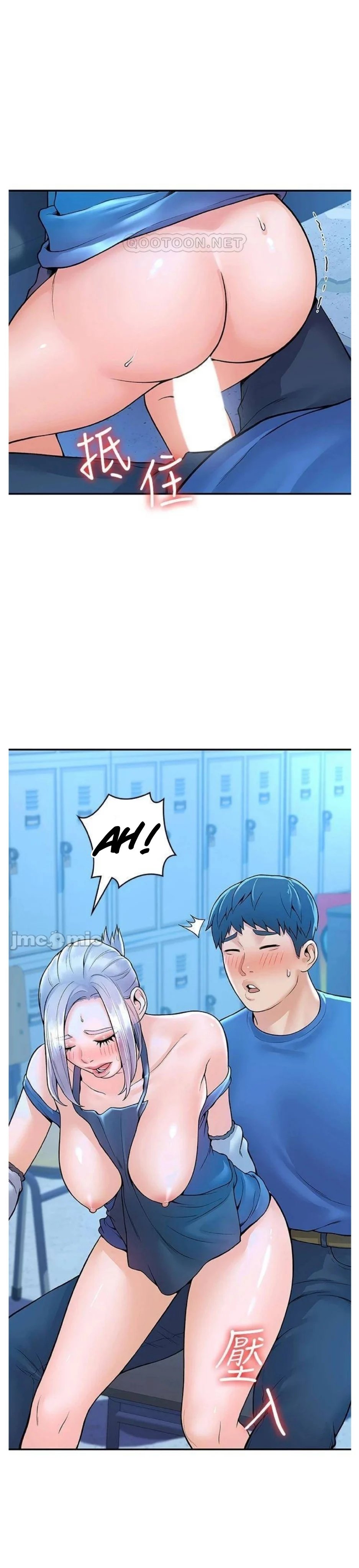 sinh viên thời nay chapter 42 19