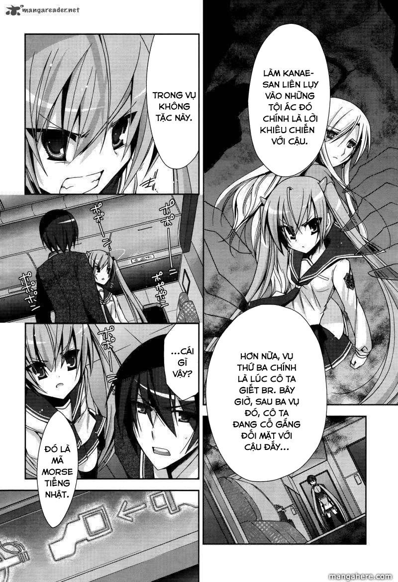 hidan no aria aa chapter 12 8